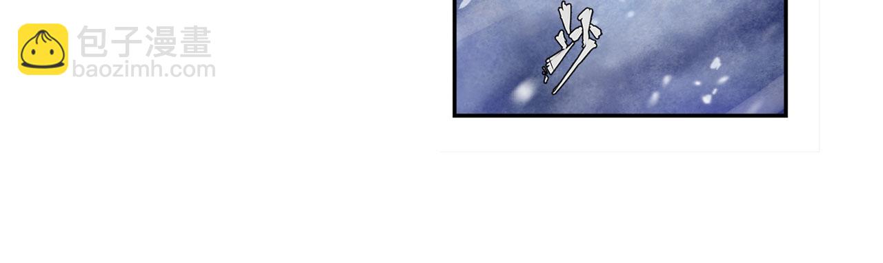 第434话 分离的神格65