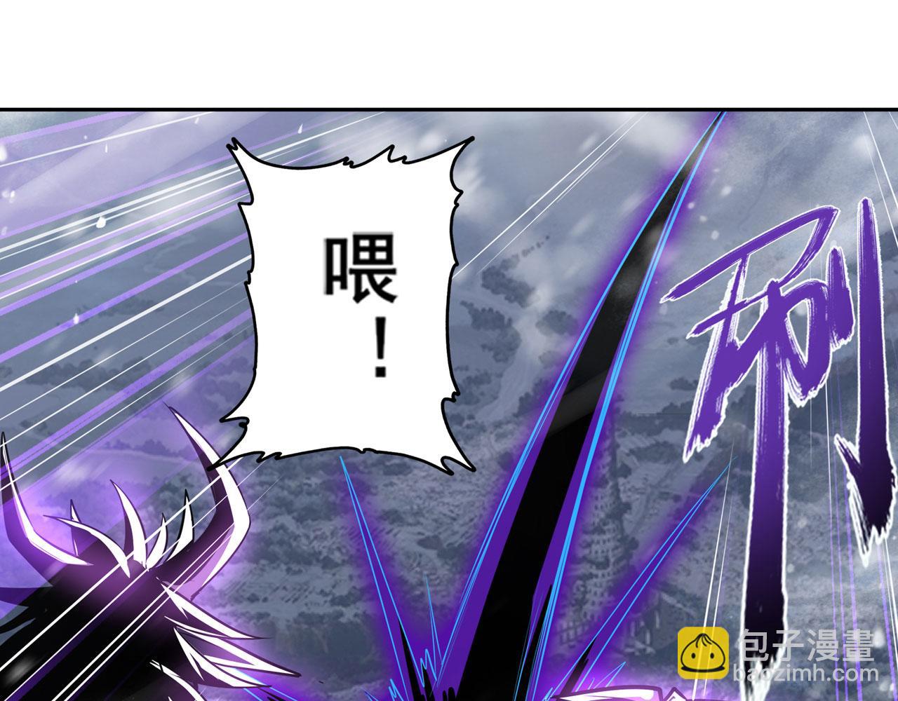 第434话 分离的神格85
