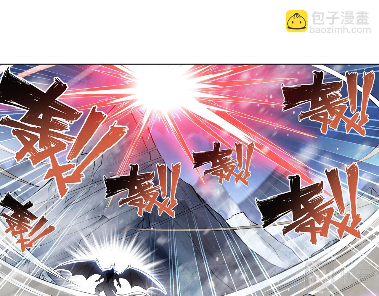 第434话 分离的神格87