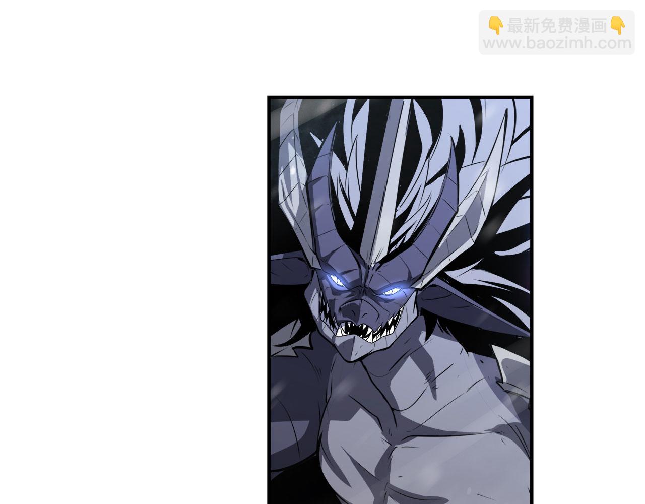 第434话 分离的神格91