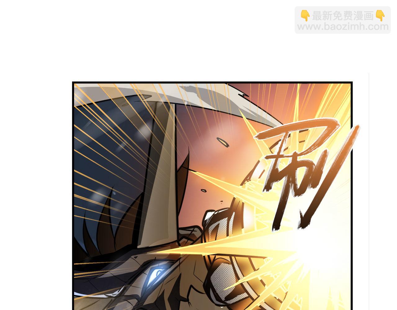 第434话 分离的神格94