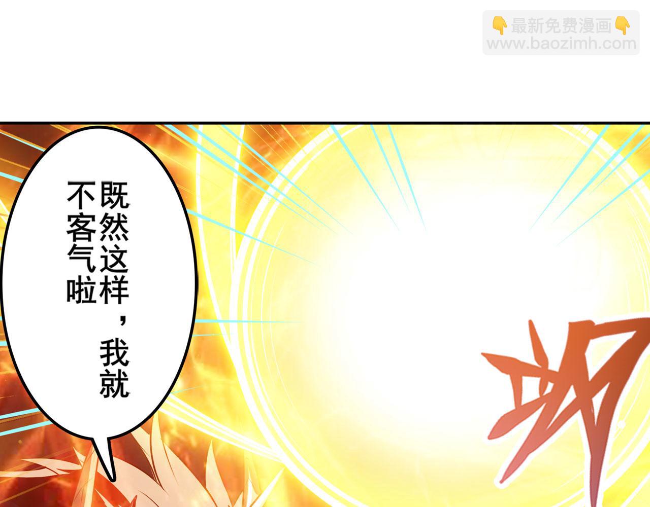 第435话 底牌106