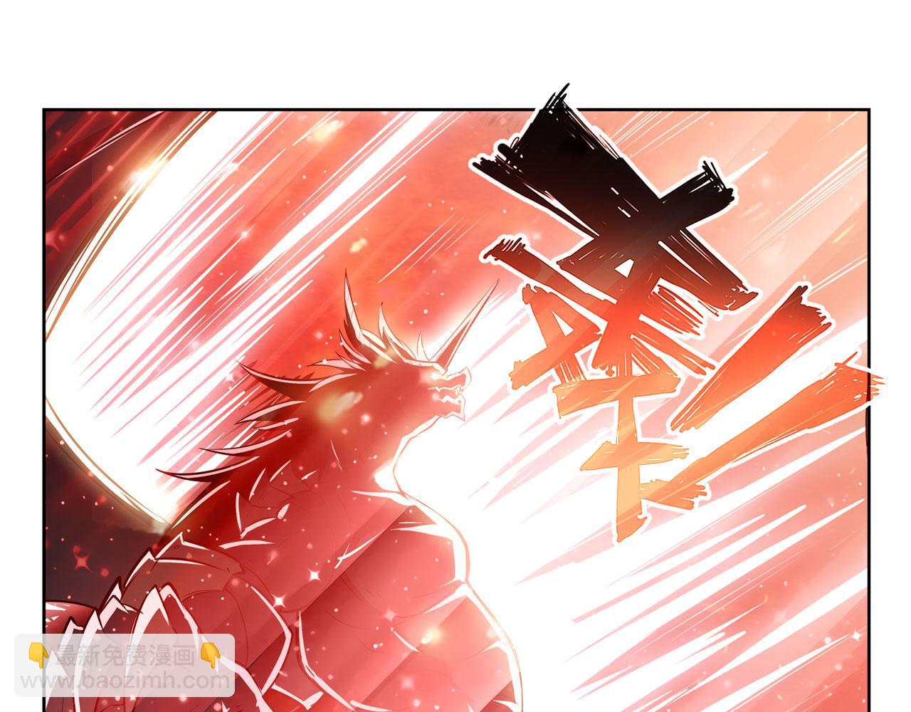 第435话 底牌133