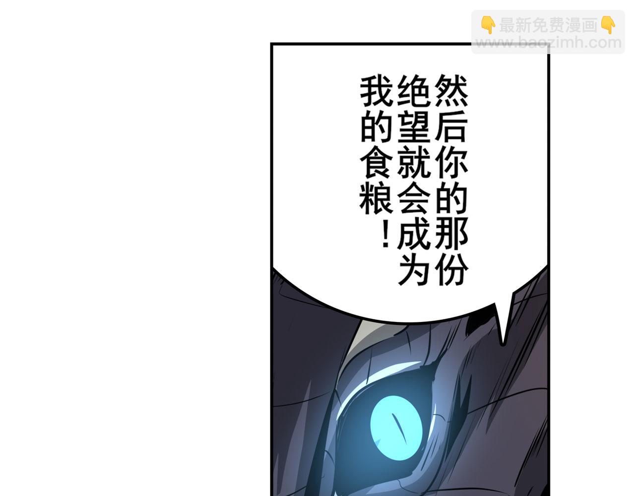 第435话 底牌58