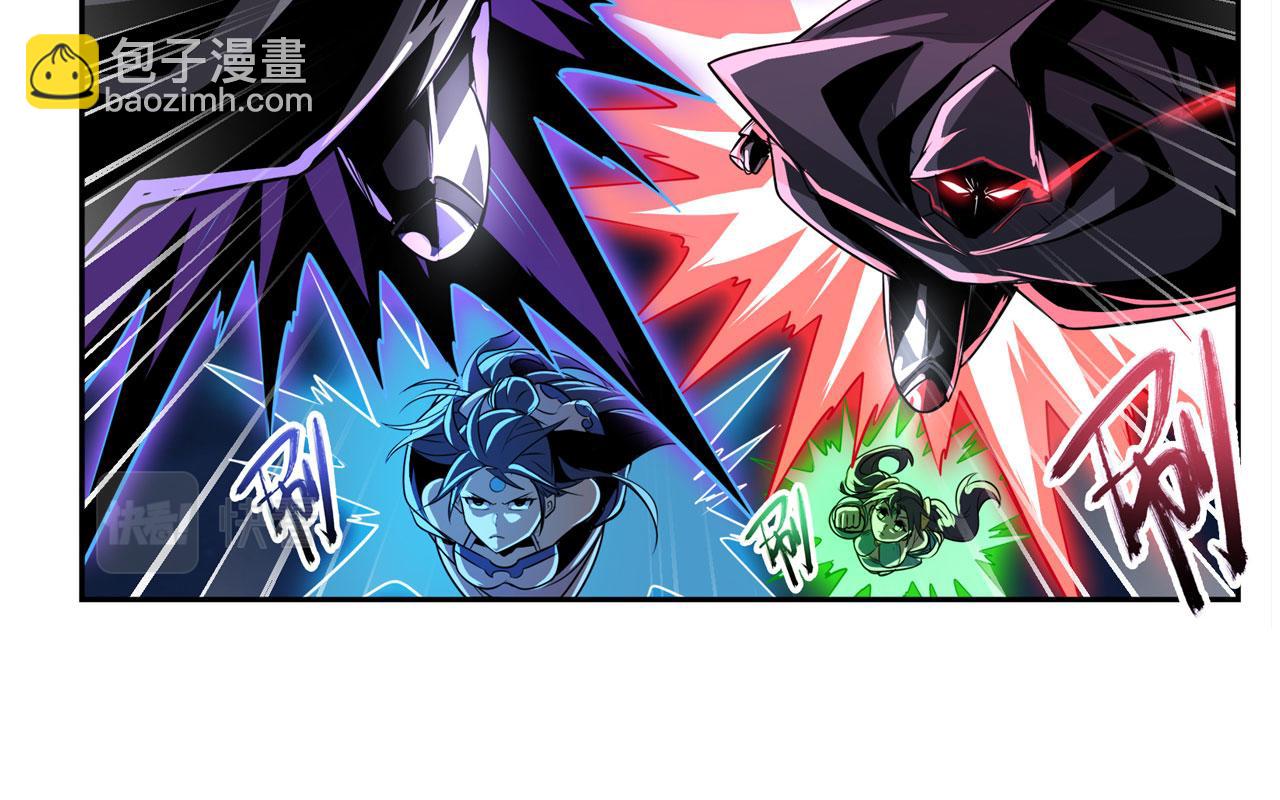 第436话 黑白四剑仙3