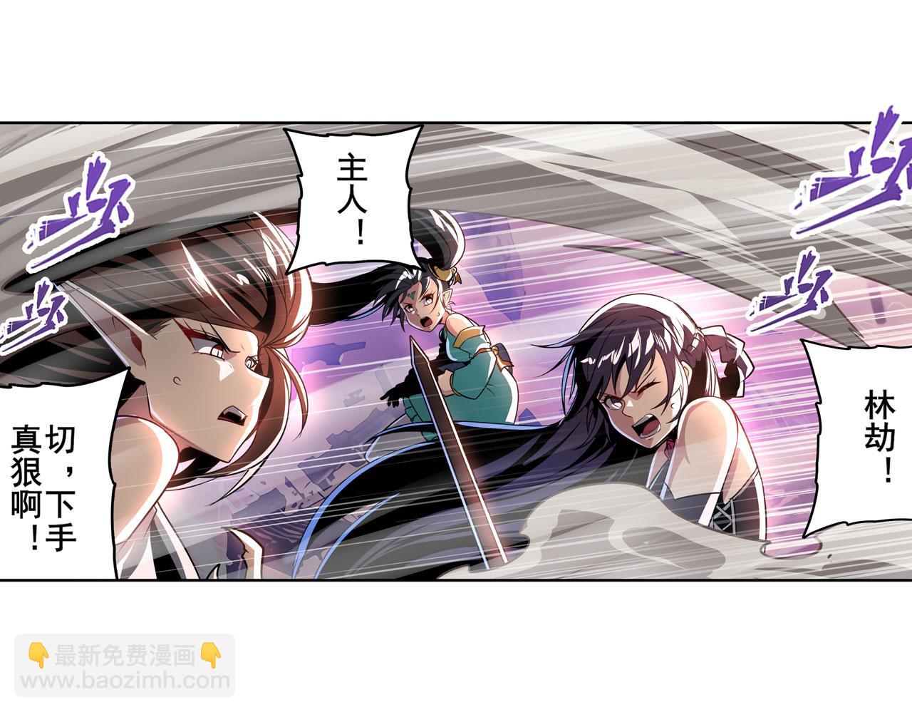 第436话 黑白四剑仙50