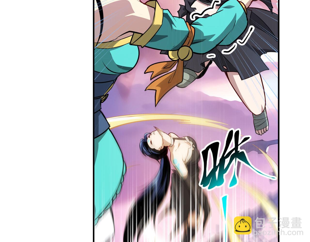 第436话 黑白四剑仙77