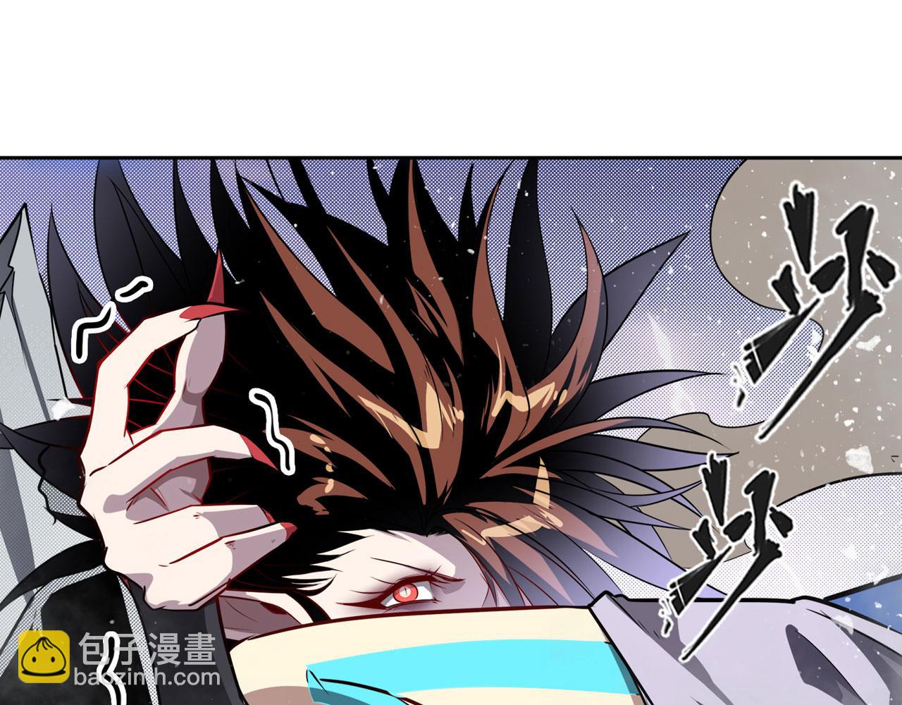 第437话 假剑仙清除计划117