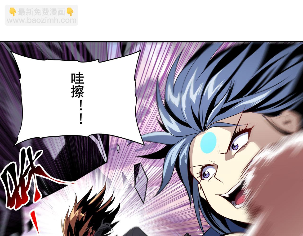 第437话 假剑仙清除计划127