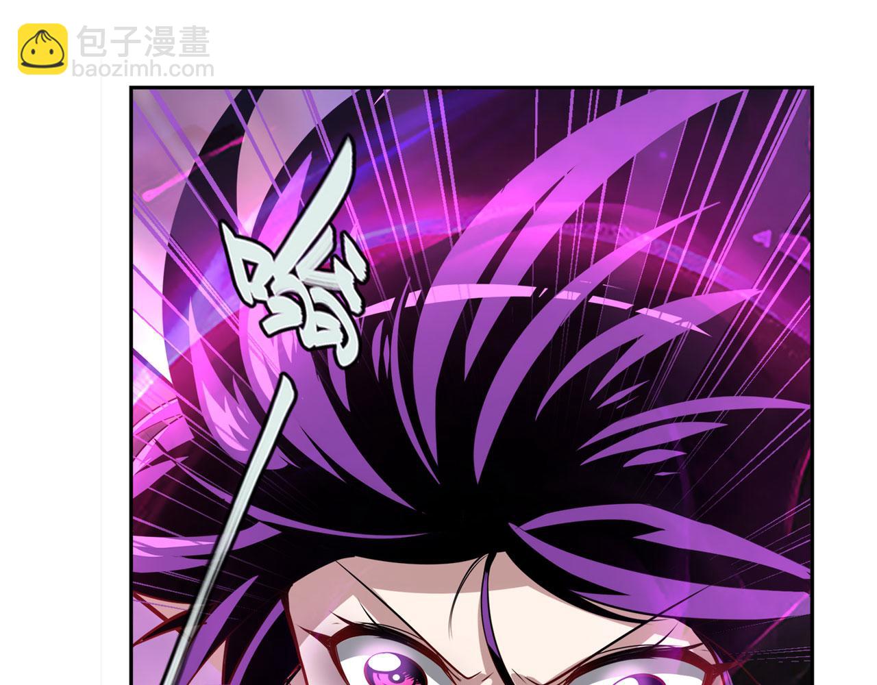 第437话 假剑仙清除计划19