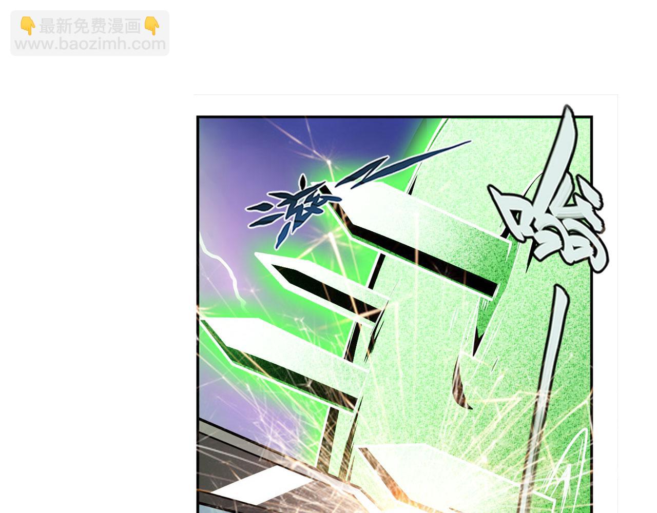 第437话 假剑仙清除计划38