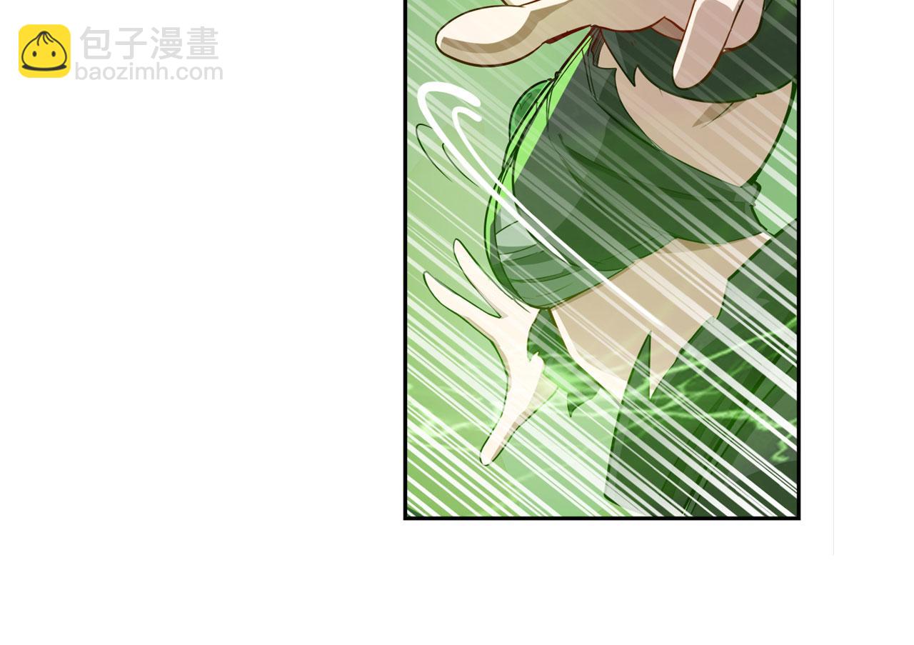 第437话 假剑仙清除计划52