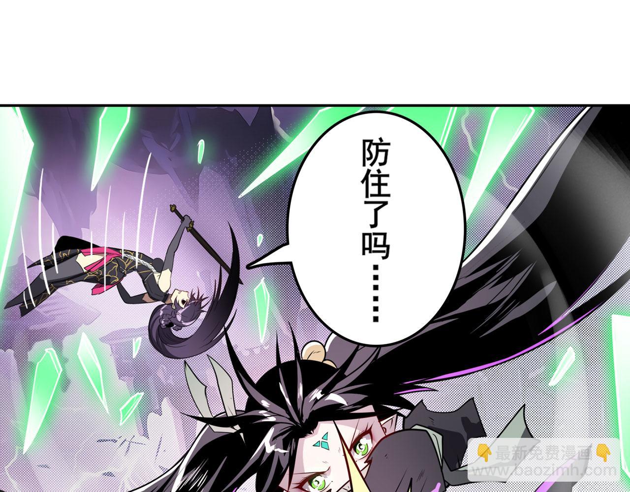 第437话 假剑仙清除计划62