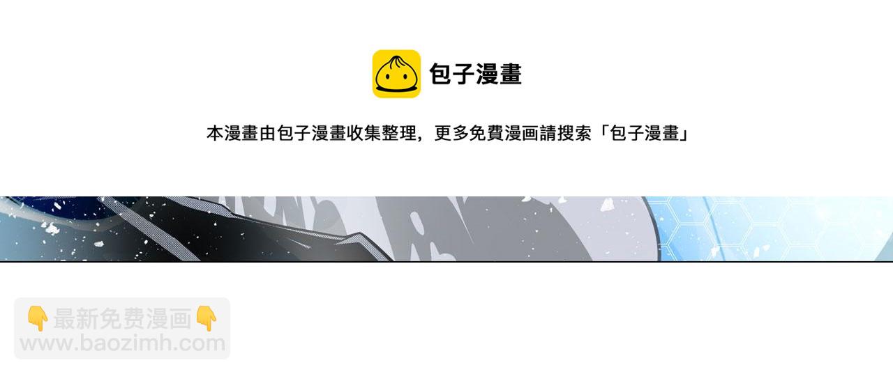 第440话 神力融合102
