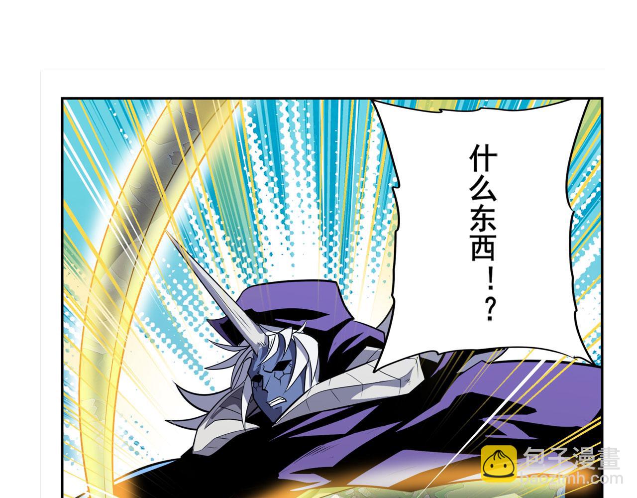 第440话 神力融合110