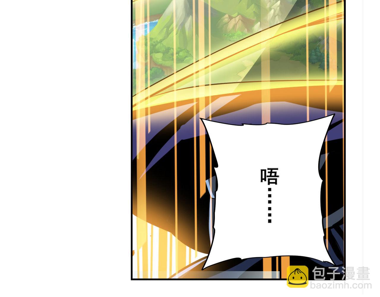 第440话 神力融合116