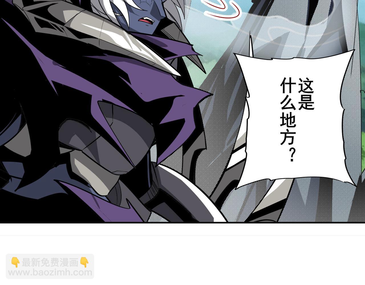 第440话 神力融合121