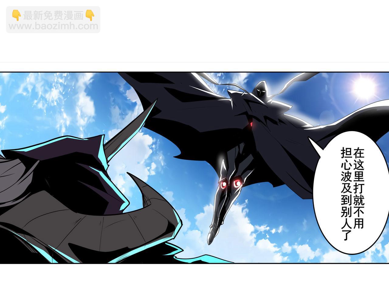 第440话 神力融合125