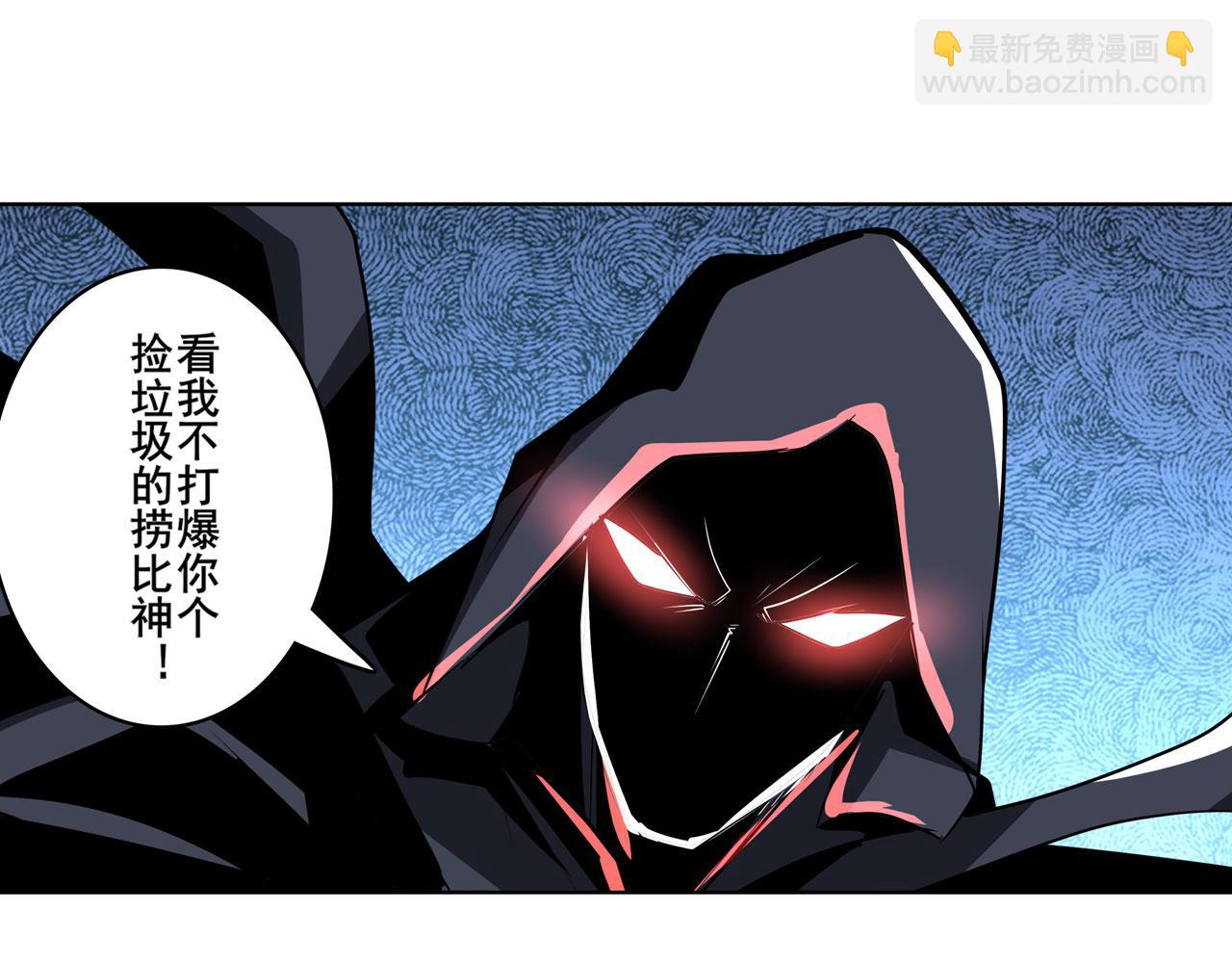 第440话 神力融合127