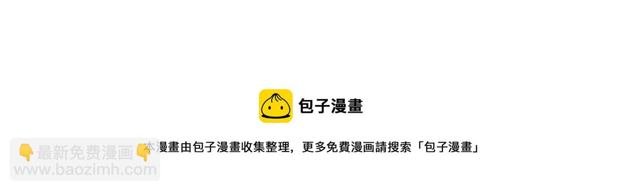 第440话 神力融合134
