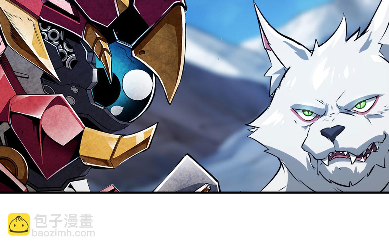 第440话 神力融合26