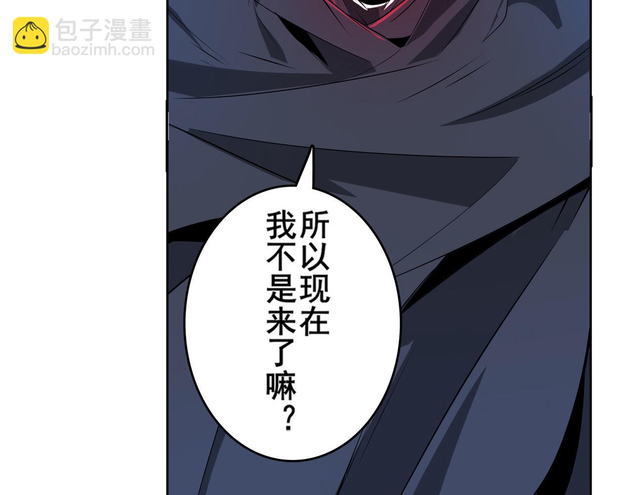 第440话 神力融合34