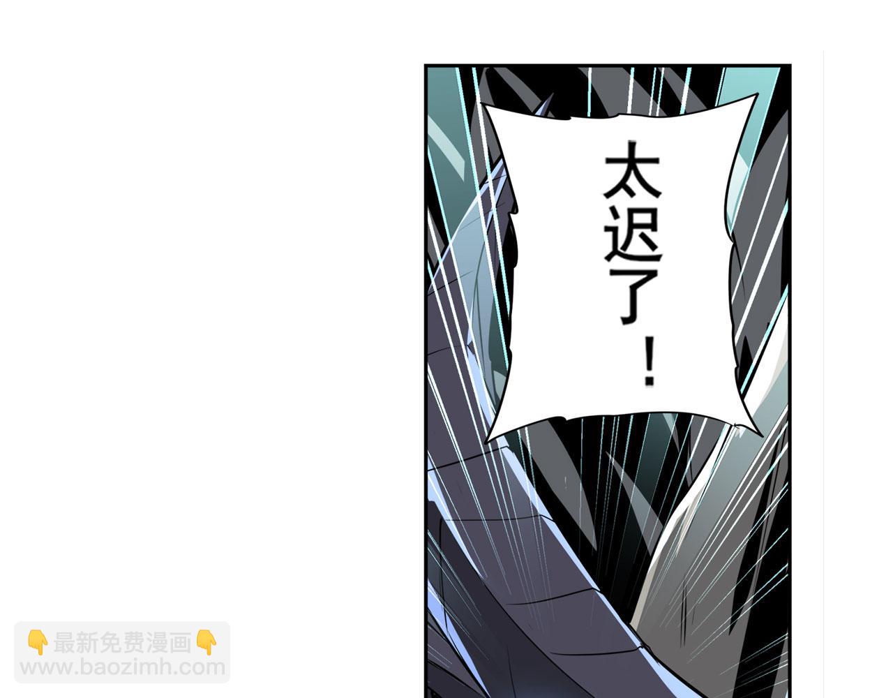 第440话 神力融合45