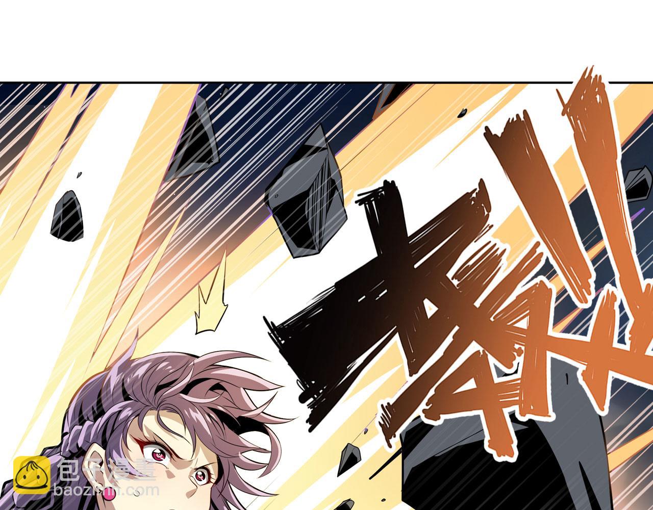 第440话 神力融合47