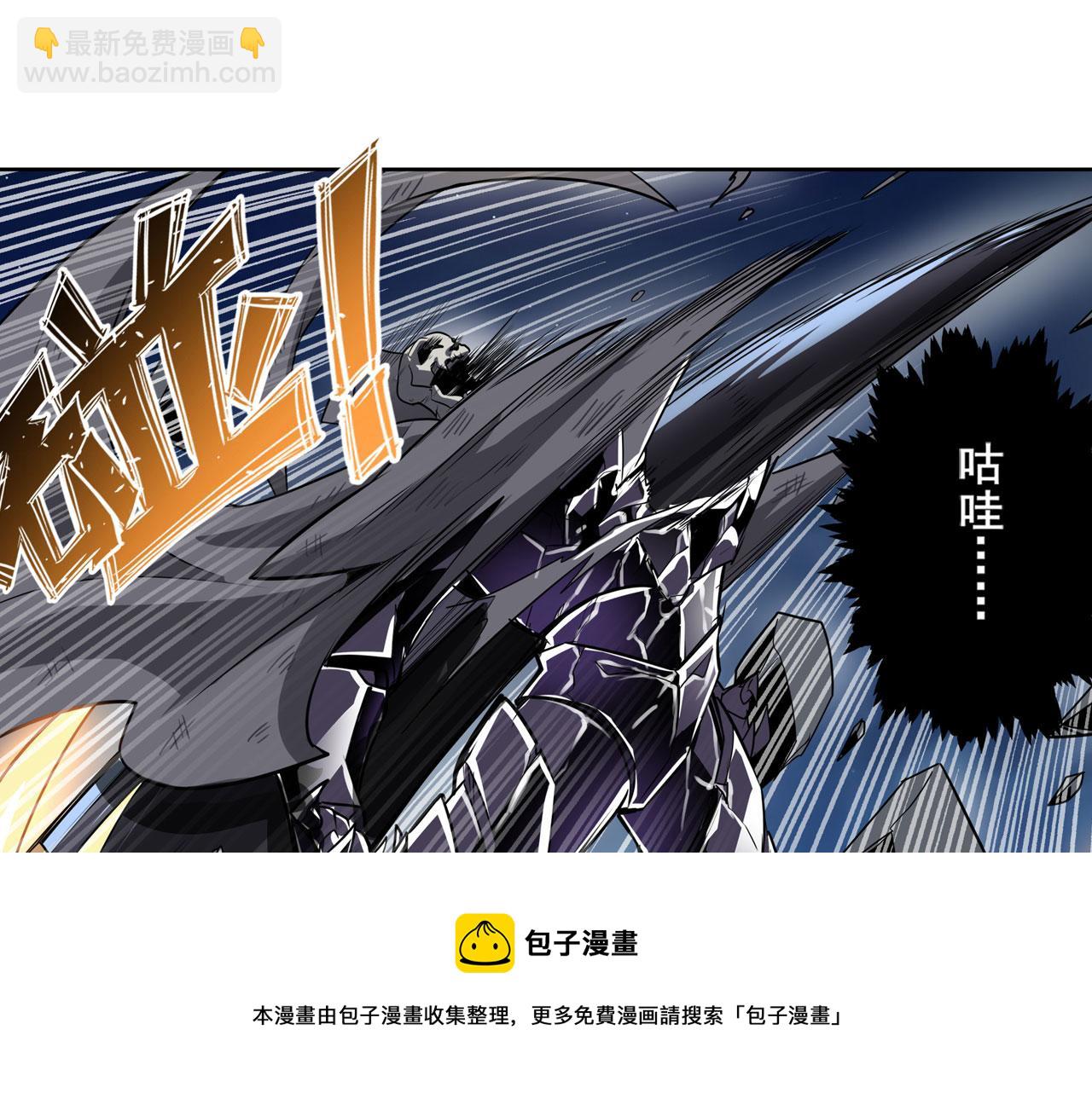 第440话 神力融合53