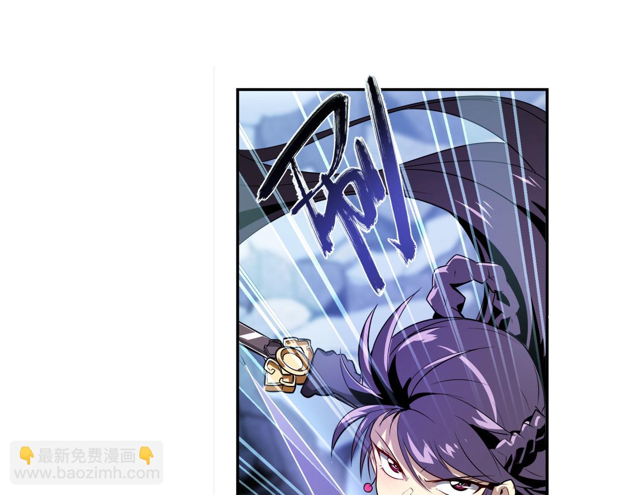 第440话 神力融合55