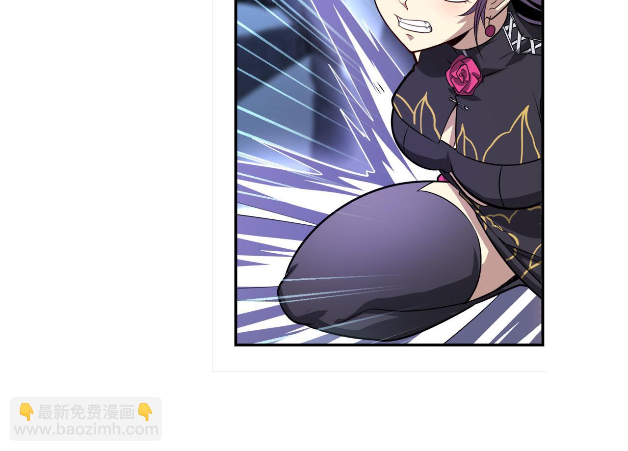 第440话 神力融合56