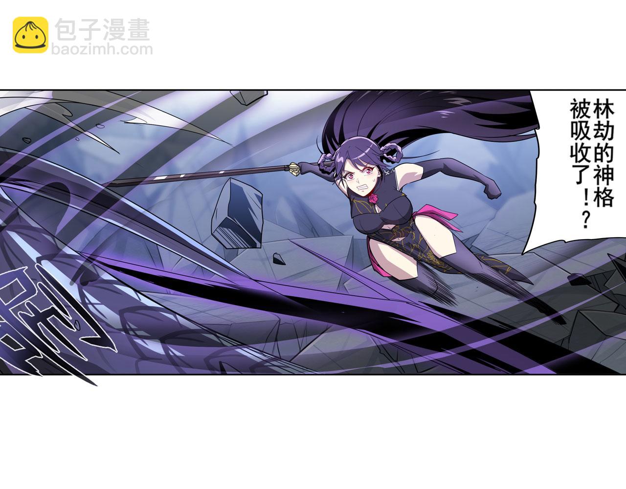 第440话 神力融合61