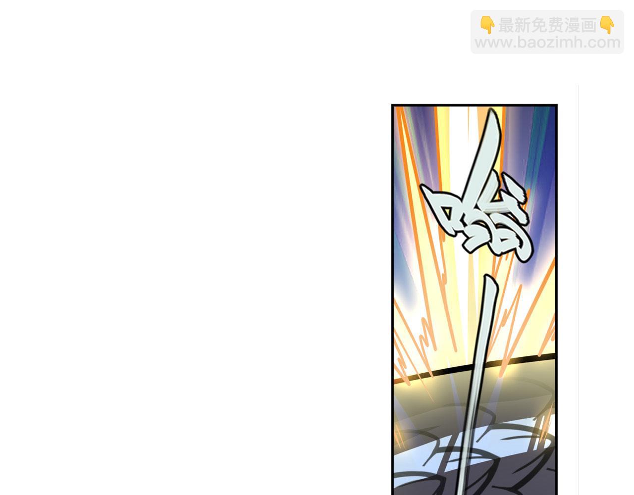 第440话 神力融合63