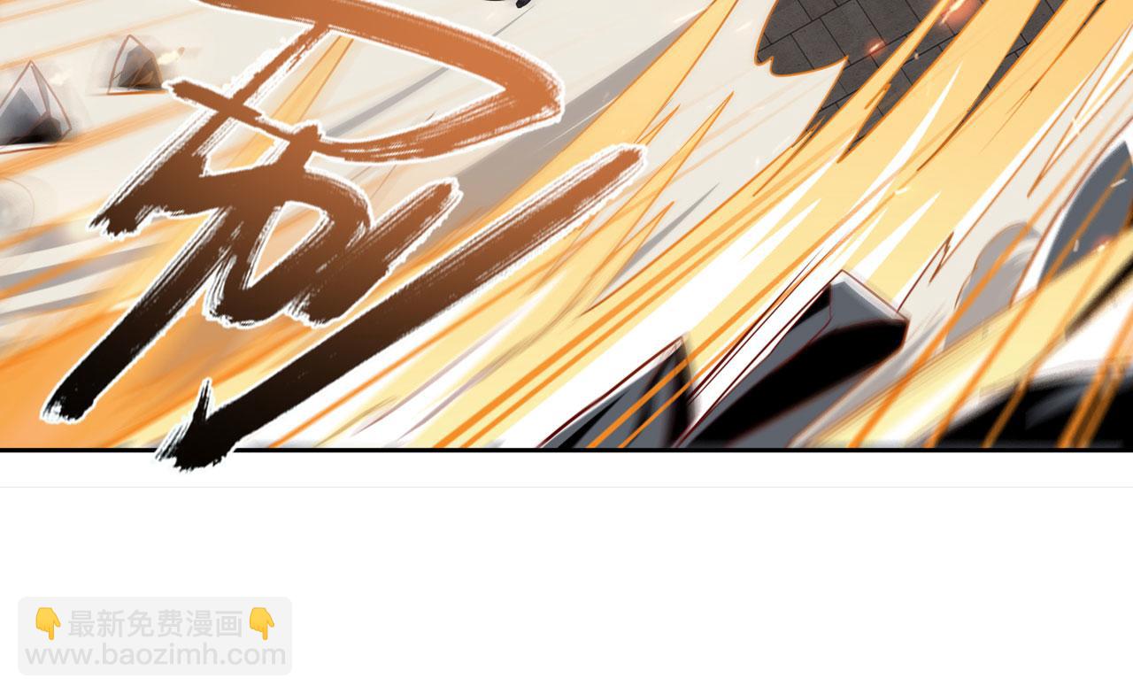 第440话 神力融合69
