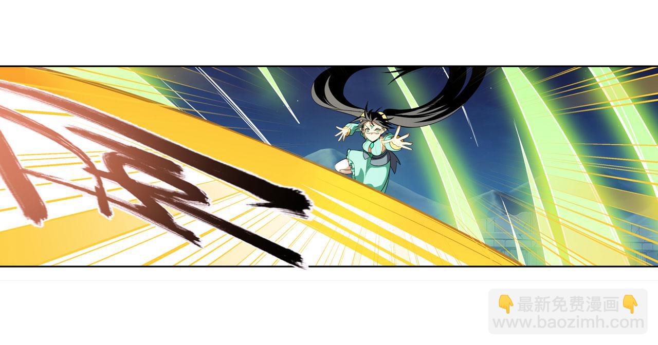 第440话 神力融合83