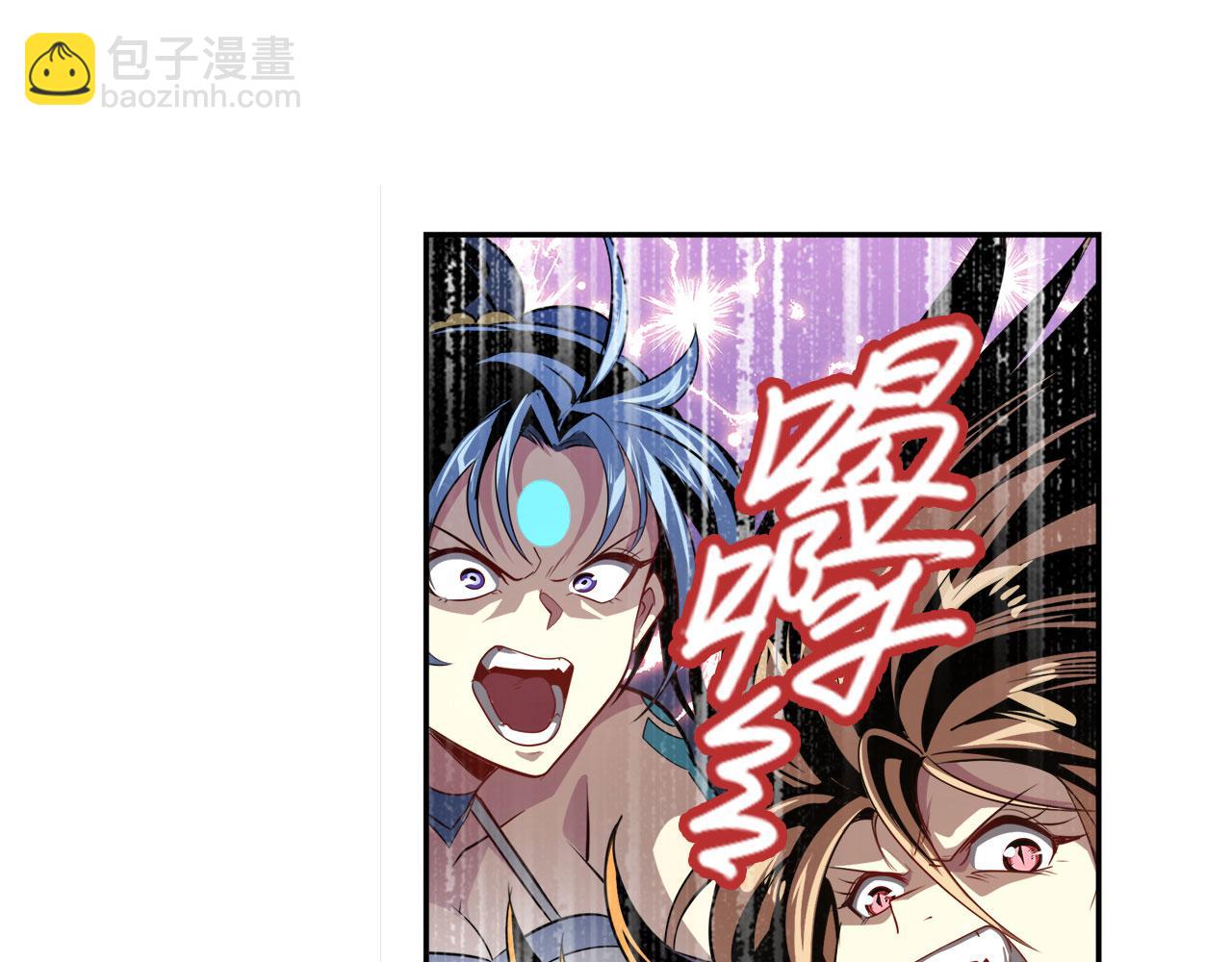 第440话 神力融合86