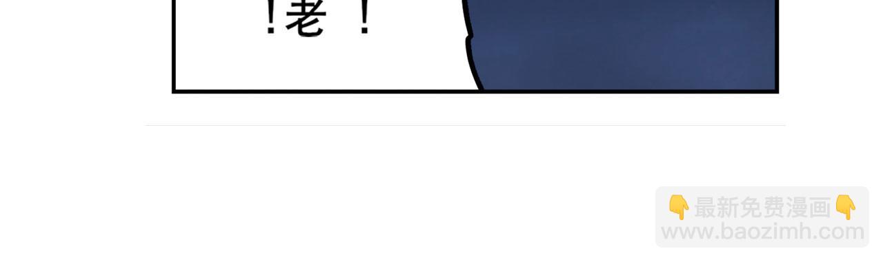 第440话 神力融合93