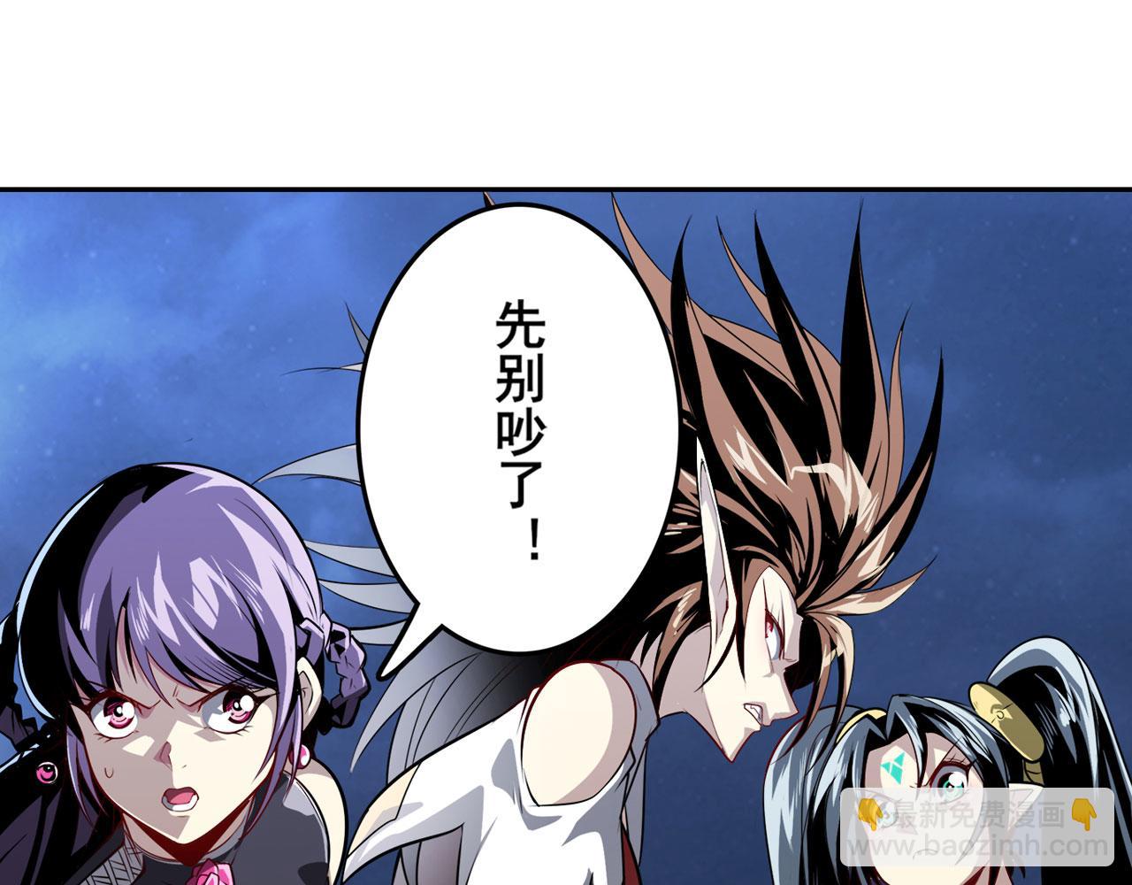 第440话 神力融合94