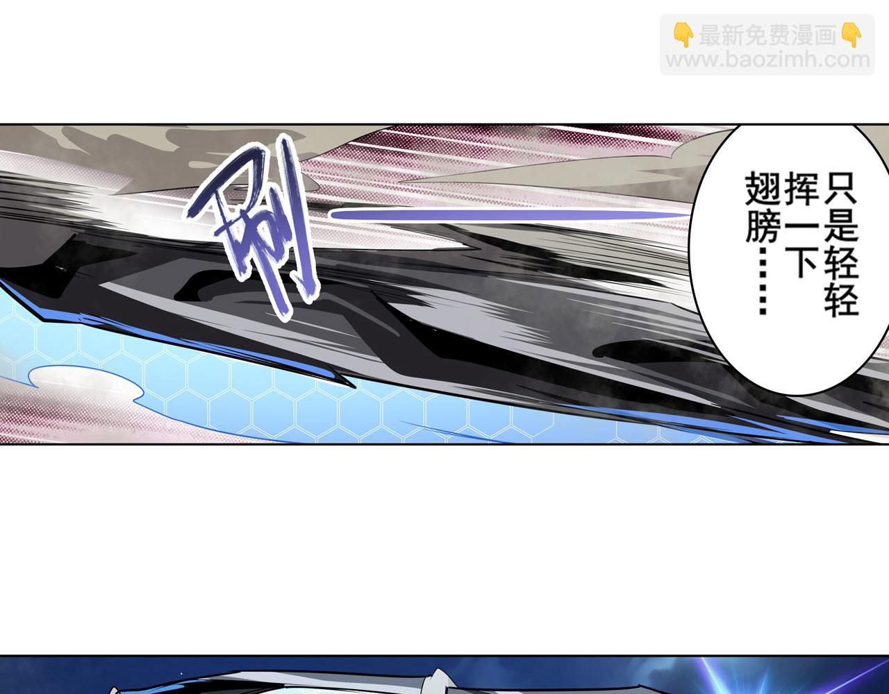 第440话 神力融合98