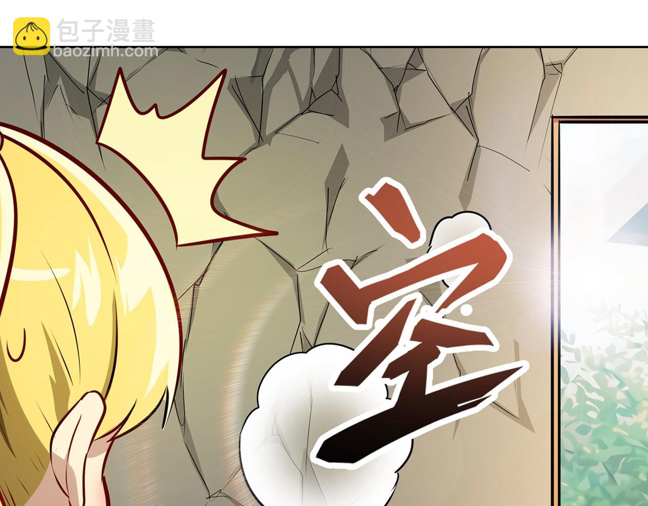 第443话 晨起服务111