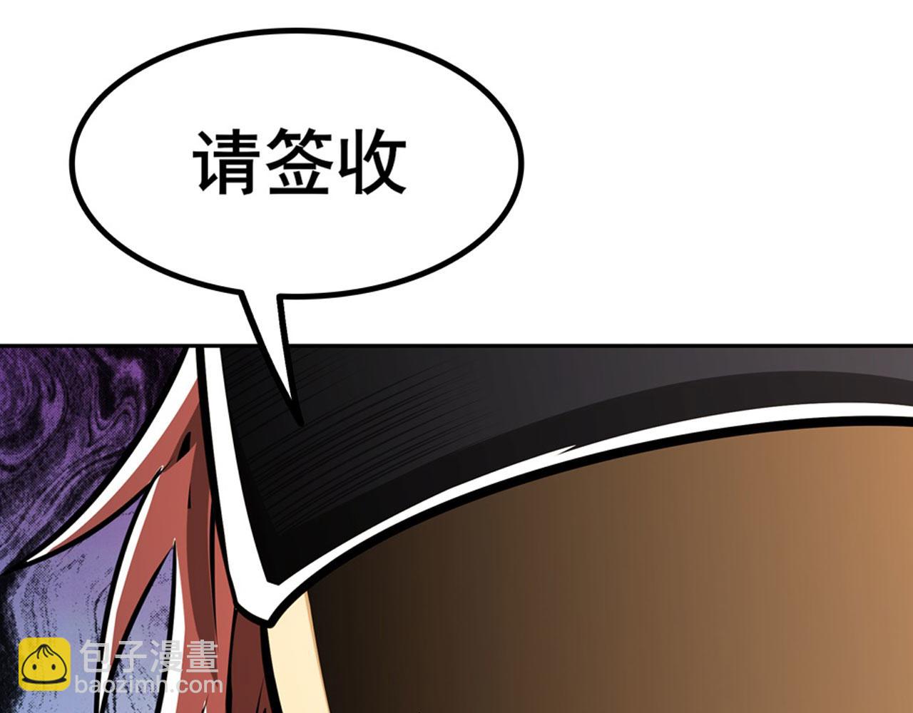 第443话 晨起服务117