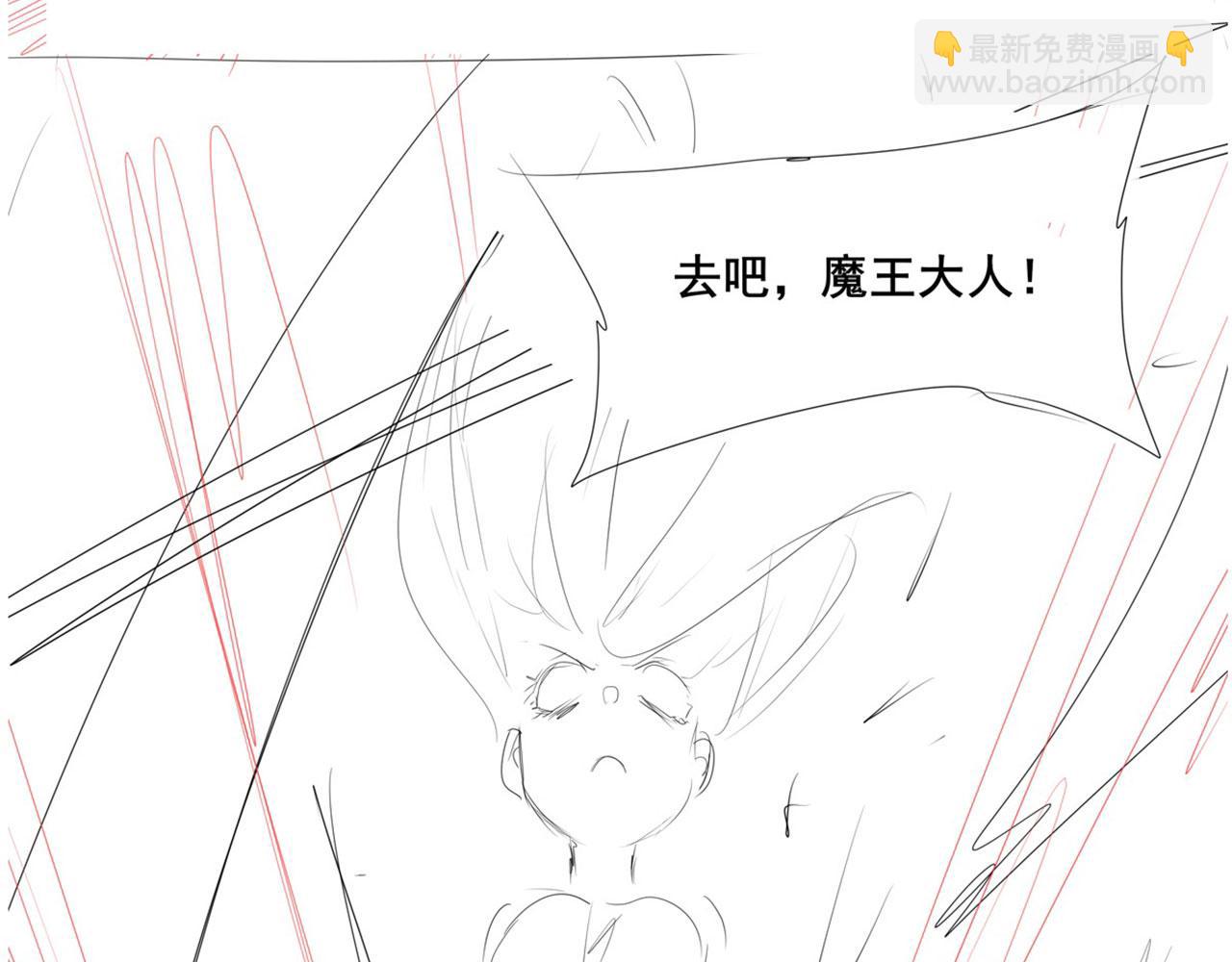 第443话 晨起服务121