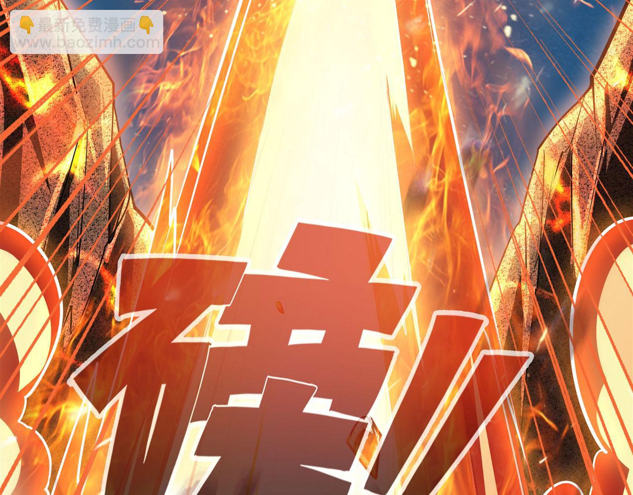 第444话 十三VS崔丝蒂104
