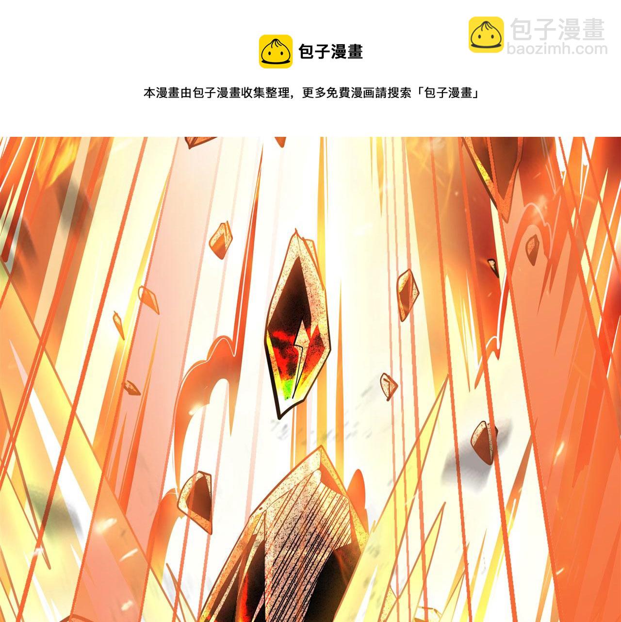 第444话 十三VS崔丝蒂106