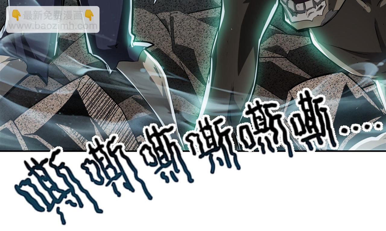 第444话 十三VS崔丝蒂114