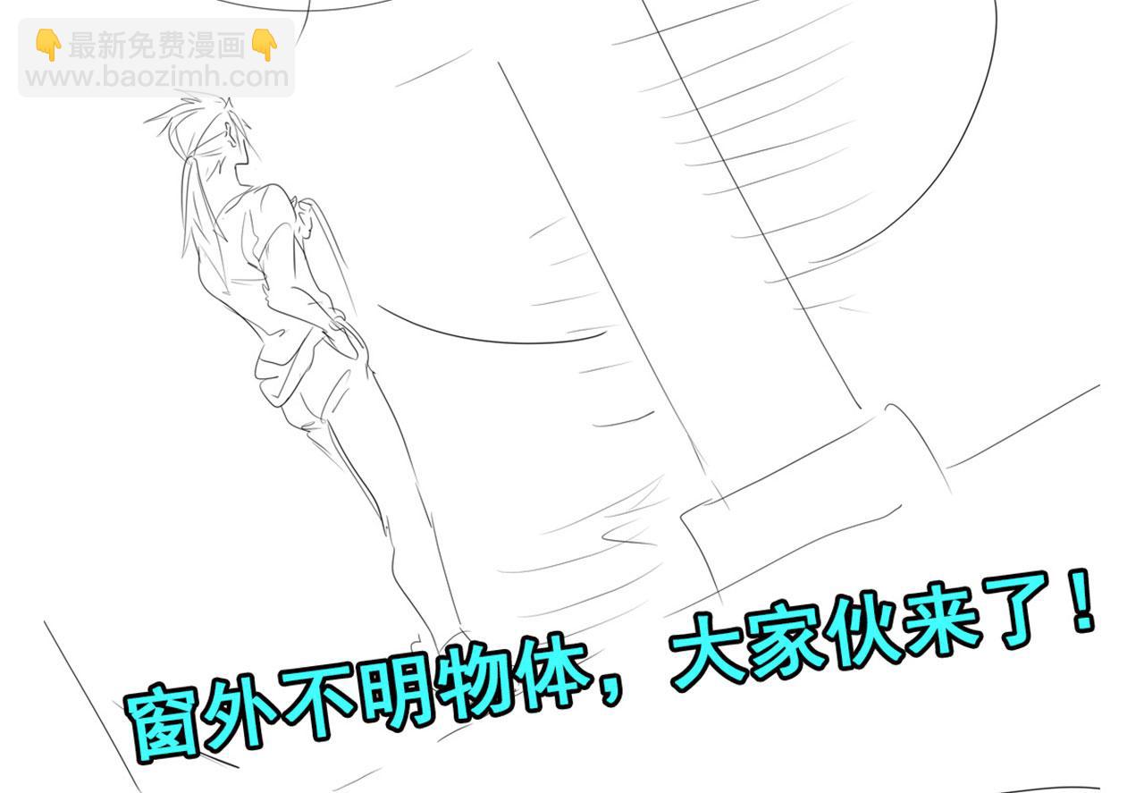 第444话 十三VS崔丝蒂130