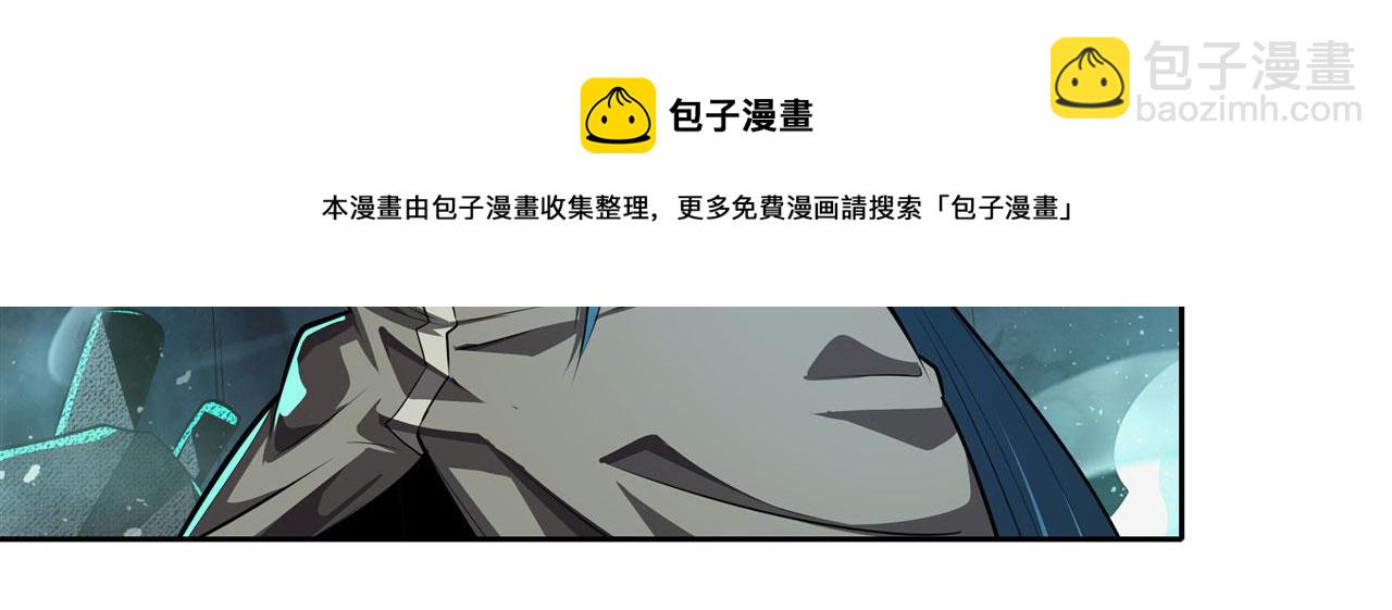 第444话 十三VS崔丝蒂49