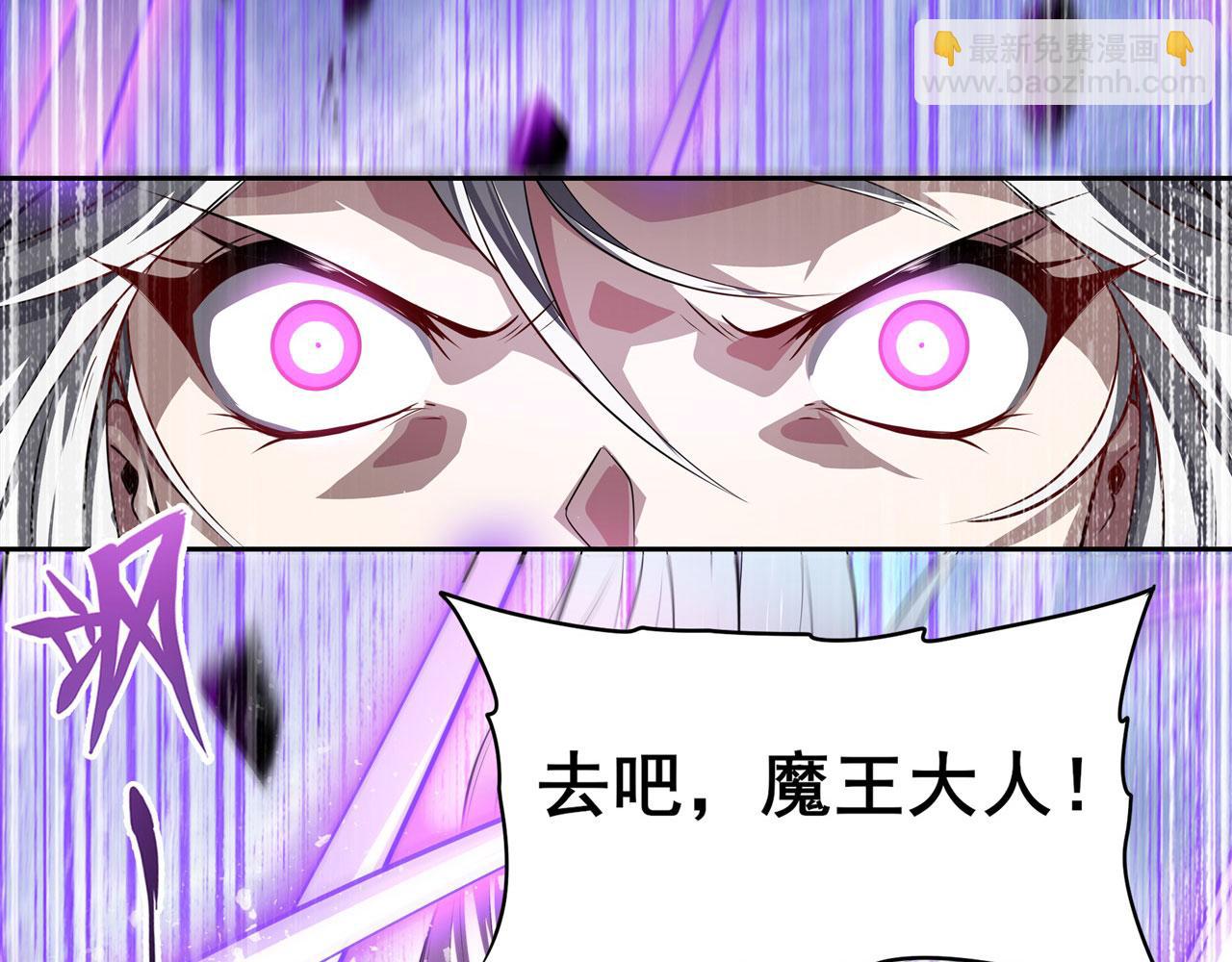 第444话 十三VS崔丝蒂59