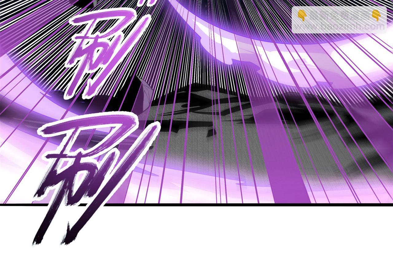 第444话 十三VS崔丝蒂67