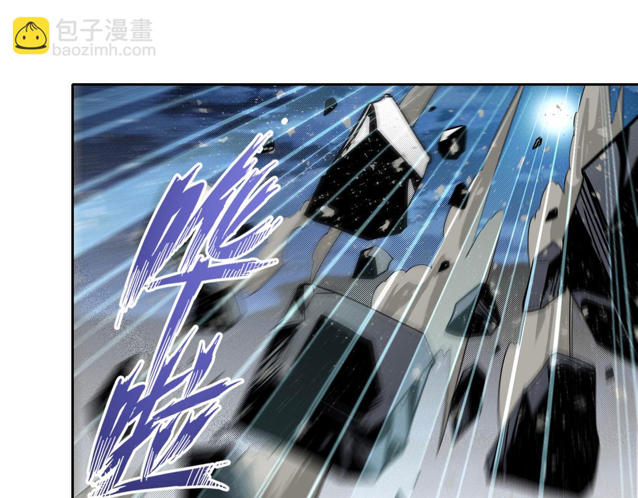 第444话 十三VS崔丝蒂70